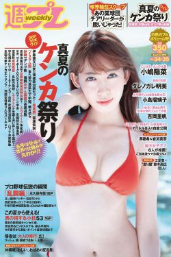 异形夺命舰2024免费观看
